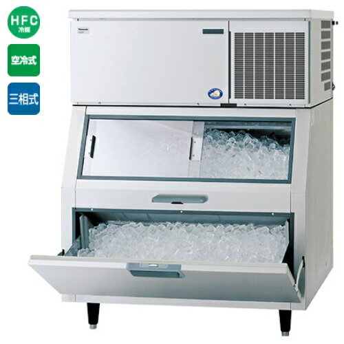 【業務用/新品】【パナソニック】キューブアイス製氷機【セル方式】スタックオンタイプ(スモール)SIM ...