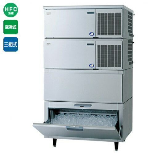 【業務用/新品】【パナソニック】キューブアイス製氷機【セル方式】スタックオンタイプ SIM-AS480N-HB4（旧:SIM-S481NB-HB3) 幅1087×奥行741×高さ1924mm 480kgタイプ 三相200V【送料無料】