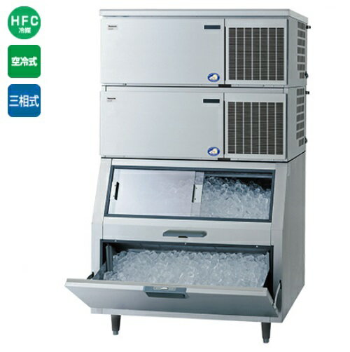 【業務用/新品】【パナソニック】キューブアイス製氷機【セル方式】スタックオンタイプ(スモール)SIM-AS480NS-FB4（旧:SIM-S481NSB-FB3) 幅1087×奥行862×高さ1840mm 480kg 三相200V【送料無料】