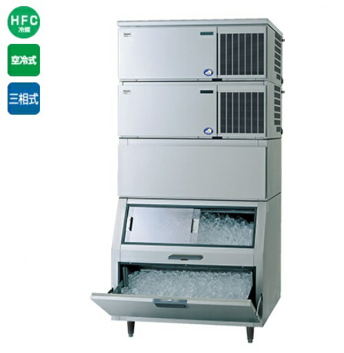 【業務用/新品】【パナソニック】キューブアイス製氷機【セル方式】スタックオンタイプ SIM-AS480N-HFB4（旧:SIM-S481NB-HFB3) 幅1087×奥行862×高さ2274mm 480kgタイプ 三相200V【送料無料】