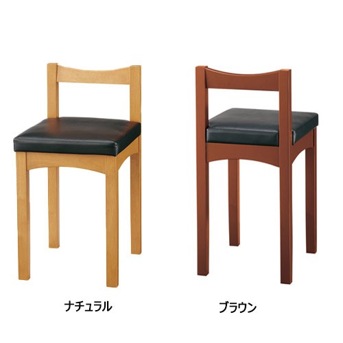 業務用椅子 CHERRY(チェリーレスタリア) イス 新京[SHINKYO] 既製品 CR-217 幅335×奥行370×高さ615(mm)..