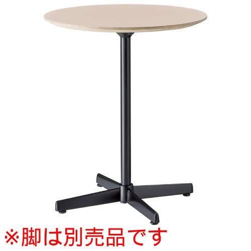 商品情報商品名：テーブル天板 ファニチャーリノリウム+バーチ合板 船底タイプ 直径500mm寸法：直径500mmその他：リノリウム・単色・木口：フィンランドバーチ合板・無塗装・裏面バッカー貼り・T=24mm注意事項※天板のみでのご購入の場合、脚部取付用ビスは天板に付属されておりません。 ※天板の脚部への取付けにつきましては、お客様で取付け位置を決めて脚部に付属されているビスで取付けをして下さい。それ以外のビスで取付けを行う場合は、必ず弊社窓口担当者までご確認下さい。※10mm単位でオーダーが可能です。 ※W1500mm以上の天板に独立脚を取付ける場合は、反り止め金具の使用を推奨します。 【配送料について】配送先ご住所と数量により配送料金が異なります為、配送料金は別途御見積となります。ご注文確認後、納期と配送料金をご連絡させて頂きます。※自動配信メールの金額には配送料金は含まれておりません。ご注文前に配送料金問い合わせ頂く場合には、ご購入希望数、配送先ご住所をご記入頂き、お問い合わせボタンからお問い合わせ下さいます様お願い致します。【ご注意】画面上の色はブラウザやご使用のパソコンの設定により実物と異なる場合があります。