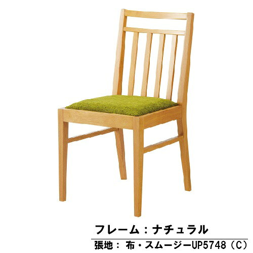 業務用椅子 CHERRY(チェリー) カルースト(別張品) 幅420×奥行500×高さ800(mm)/業務用/新品/送料別