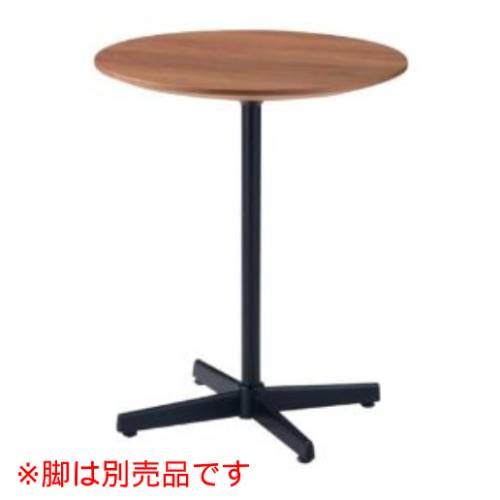 商品情報商品名：テーブル天板 ウォールナット突板・木縁巻き ストレートタイプ 直径600mm 寸法：直径600mm天板：ウォールナット突板（板目・柾目ランダム） 木縁巻き（ウォールナット材）・T=30mm注意事項※天板のみでのご購入の場合、脚部取付用ビスは天板に付属されておりません。 ※天板の脚部への取付けにつきましては、お客様で取付け位置を決めて脚部に付属されているビスで取付けをして下さい。それ以外のビスで取付け を行う場合は、必ず弊社窓口担当者までご確認下さい。※突板の目や色を最大限に活かす仕上げの為、仕上がりに差が生じます。又、突板には節が混じる場合も有ります。予めご了承下さい。※10mm単位でオーダーが可能です。※W1500mm以上の天板に独立脚を取付ける場合は、反り止め金具の使用を推奨します。【配送料について】この商品は、全国配送料金無料にてお届け致します。※北海道・沖縄・離島や一部地域では追加配送料が発生致します。【ご注意】画面上の色はブラウザやご使用のパソコンの設定により実物と異なる場合があります。