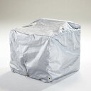 業務用椅子 CHERRY(チェリーレスタリア) ロードスシリーズ(保護用カバー) L用/業務用/新品/送料無料