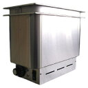 【業務用/新品】 トーエイ工業 マリネーター CW-180M 幅176×奥行323×高さ240mm 【送料無料】 /テンポス