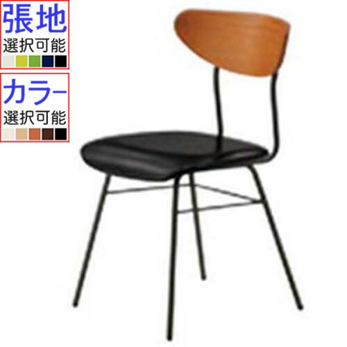 業務用椅子 CRES(クレス) スチールパイプイス(椅子) ピストイス 張地ランクA 幅450×奥行485×高さ760 /業務用/新品/送料無料