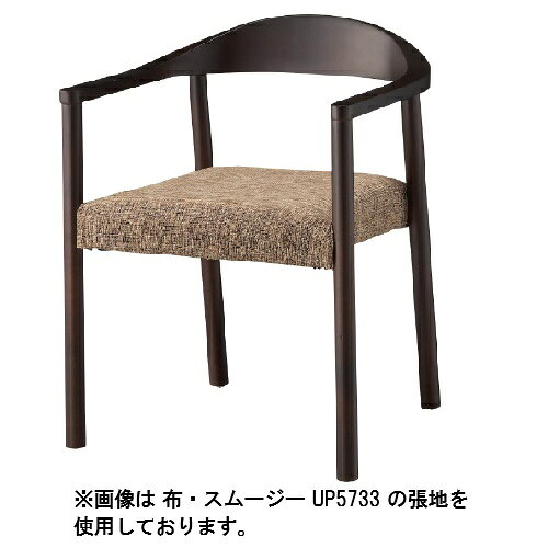 ■商品情報■商品名：エレジー ナチュラル/ダークブラウン寸法：幅560mm×奥行530mm×高さ720mm×シート高:440mm手すりの高さ:630mm背幅:390mm座の奥行:470mm送料区分：送料別途見積お届け数（合計）：1材質・素材：主材:ブナ張材:布背部:商品コード：cb1-wd87601-d※画面上の色や質感はブラウザやご使用のパソコンの設定により実物と異なる場合があります。▼お好みの張地（座面や背もたれの生地カラー）を下記一覧よりお選びください。 ※Aランク以外の張地をご希望の場合は、価格が異なるため、プルダウンで「その他カラー希望（別途見積もり）」を選択し、ご注文時の「備考欄」にご希望の張地名をご入力ください。お電話でのご連絡も承っております。ご注文後、お客様がお選びの張地に変更して出荷いたしますので、お届けまでにお時間をいただいております。お急ぎのお客様は事前に納期をお問い合わせください。■配送料について■配送先ご住所と数量により配送料金が異なりますため、配送料金は別途御見積いたします。ご注文確認後、納期と配送料金をご連絡させていただきます。※自動配信メールの金額には配送料金は含まれておりません。ご注文前に配送料金問い合わせいただく場合には、ご購入希望数、配送先ご住所をご記入いただき、お問い合わせボタンからお問い合わせください。