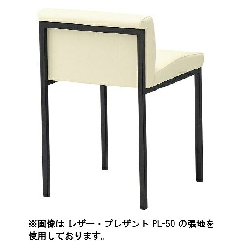 ■商品情報■商品名：プティ寸法：幅400mm×奥行435mm×高さ645mm×シート高:460mm座の奥行:340mm送料区分：送料別途見積お届け数（合計）：1材質・素材：張材:レザー背部:商品コード：cb1-mt65001-b※画面上の色や質感はブラウザやご使用のパソコンの設定により実物と異なる場合があります。▼お好みの張地（座面や背もたれの生地カラー）を下記一覧よりお選びください。 ※Aランク以外の張地をご希望の場合は、価格が異なるため、プルダウンで「その他カラー希望（別途見積もり）」を選択し、ご注文時の「備考欄」にご希望の張地名をご入力ください。お電話でのご連絡も承っております。ご注文後、お客様がお選びの張地に変更して出荷いたしますので、お届けまでにお時間をいただいております。お急ぎのお客様は事前に納期をお問い合わせください。■配送料について■配送先ご住所と数量により配送料金が異なりますため、配送料金は別途御見積いたします。ご注文確認後、納期と配送料金をご連絡させていただきます。※自動配信メールの金額には配送料金は含まれておりません。ご注文前に配送料金問い合わせいただく場合には、ご購入希望数、配送先ご住所をご記入いただき、お問い合わせボタンからお問い合わせください。