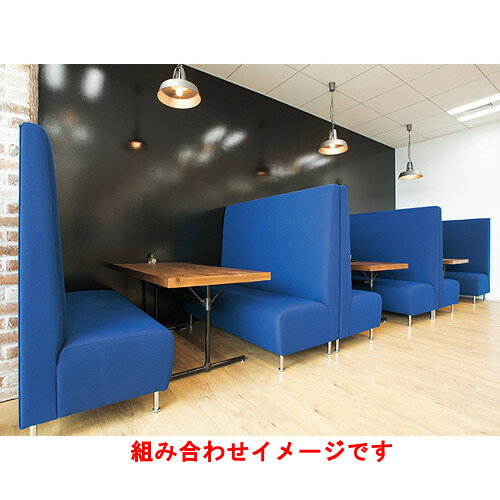 業務用椅子 CRES(クレス) マルトルOM-4-C 幅1510～1800×奥行620×高さ1300(mm) シート高430(mm) /業務用/新品/送料無料 [3]