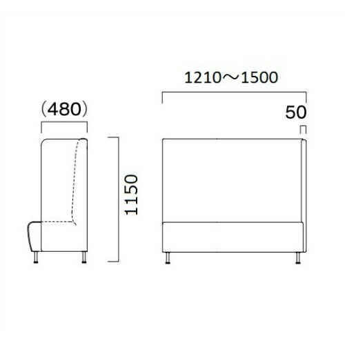 業務用椅子 CRES(クレス) マルトルOM-3-B 幅1210～1500×奥行620×高さ1150(mm) シート高430(mm) /業務用/新品/送料無料 [2]