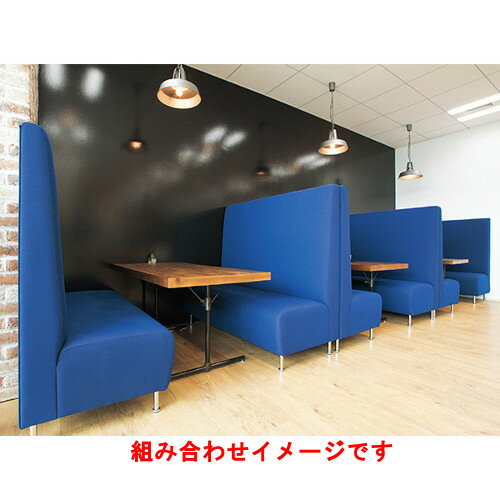 業務用椅子 CRES(クレス) マルトルOM-2-C 幅910～1200×奥行620×高さ1300(mm) シート高430(mm) /業務用/新品/送料無料 [3]