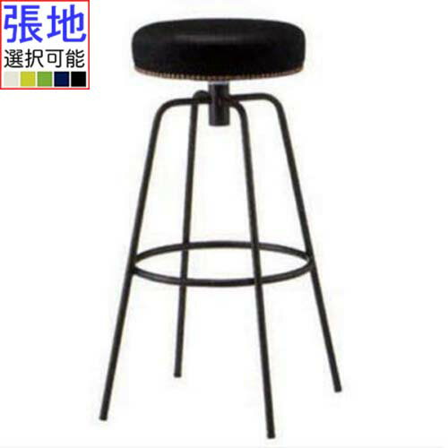 ■商品情報■商品名：トラットリアB丸イス張地ランクA寸法：幅365mm×奥行340mm×高さ750mmメーカー：QUON(クオン)送料区分：送料別途見積お届け数（合計）：1材質・素材：フレーム:黒粉体塗装商品コード：cb1-fs88471-aフレーム：:黒粉体塗装※座面は回転します。※画面上の色や質感はブラウザやご使用のパソコンの設定により実物と異なる場合があります。▼お好みの張地（座面や背もたれの生地カラー）を下記一覧よりお選びください。 ※Aランク以外の張地をご希望の場合は、価格が異なるため、プルダウンで「その他カラー希望（別途見積もり）」を選択し、ご注文時の「備考欄」にご希望の張地名をご入力ください。お電話でのご連絡も承っております。ご注文後、お客様がお選びの張地に変更して出荷いたしますので、お届けまでにお時間をいただいております。お急ぎのお客様は事前に納期をお問い合わせください。■配送料について■配送先ご住所と数量により配送料金が異なりますため、配送料金は別途御見積いたします。ご注文確認後、納期と配送料金をご連絡させていただきます。※自動配信メールの金額には配送料金は含まれておりません。ご注文前に配送料金問い合わせいただく場合には、ご購入希望数、配送先ご住所をご記入いただき、お問い合わせボタンからお問い合わせください。