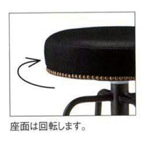 業務用椅子 Quon(クオン)椅子(イス) トラットリアB丸イス張地ランクA /業務用/新品/送料別途見積 [3]