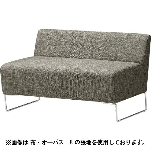 Bench Seat - Quon(クオン)ディアマンテ2P