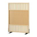 marukatsu(丸勝) 【衝立 6150-9126】 幅1200×奥行300×高さ930(mm)【業務用】【新品】【送料無料】