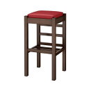 業務用椅子 marukatsu(丸勝) 葛城D(ダークブラウン)スタンド椅子 既製品/業務用/新品/送料無料