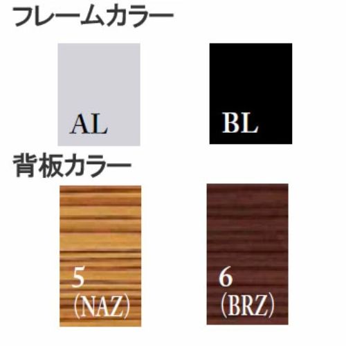 業務用椅子 プロシード パイプイス [ビショップ] 張地ランクB/業務用/新品/送料無料 [2]