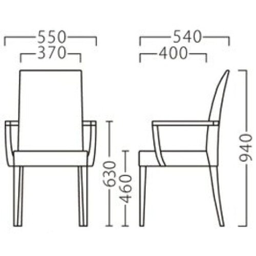 業務用椅子【プロシード】リーブルアームイスA-BR 11539-A 幅550×奥行540×高さ940 シート高460(mm)/業務用/新品/送料無料 [2]