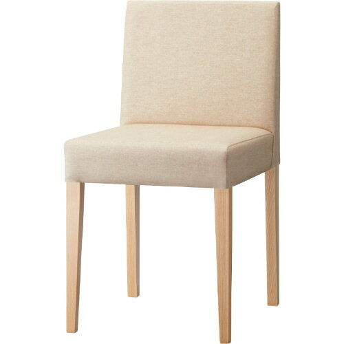 業務用椅子【プロシード】ナターレイスA-NA 11626-A 幅400×奥行480×高さ760 シート高450(mm)/業務用/新品/送料無料