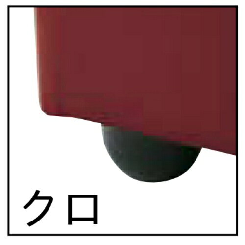 業務用椅子【アイリス角イス Aランク】 プロシード 幅590×奥行590(mm)【業務用】【新品】【送料無料】 [3]