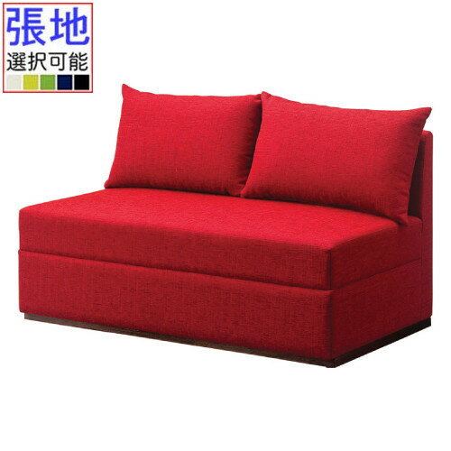 プロシード(丸二金属) デージ2P W1200 張地Aランク /業務用/新品/送料無料