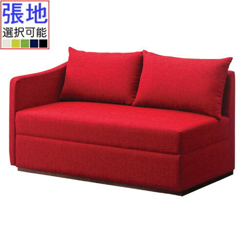 業務用椅子 プロシード(丸二金属) デージ右アーム2P W1250 張地Aランク /業務用/新品/送料無料