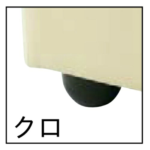 業務用椅子【ウィリースツール Aランク】 プロシード 幅380×奥行380×高さ380(mm)【業務用】【新品】【送料無料】 [3]