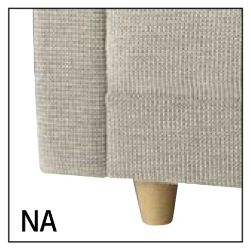 業務用椅子【ローレルNA2P W1400 Aランク】 プロシード 幅1400×奥行800×高さ610(mm)【業務用】【新品】【送料無料】 [3]