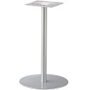 プロシード(丸二金属) テーブル脚 TABLE LEG 丸ベース AT165-A ベース390φ ポール42φ 受座角240(mm) 業務用 送料無料