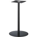 プロシード(丸二金属) テーブル脚 TABLE LEG 丸ベース AT166-B ベース440φ ポール42φ 受座角240(mm) 業務用 送料無料