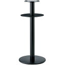 プロシード(丸二金属) テーブル脚 TABLE LEG ハイテーブル用 AT253-C ベース500φ ポール101φ 受座角300 棚板390φ 業務用 送料...