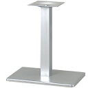 プロシード(丸二金属) テーブル脚 TABLE LEG 角ベース BT300-T ベース角370×370 ポール角75 受座角240(mm) 業務用 送料無料