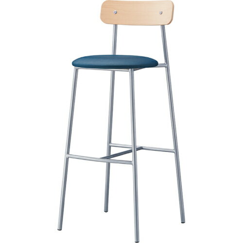 業務用椅子【プロシード】コニースタンドAL1 21647-E 幅400×奥行485×高さ1060 シート高800(mm)/業務用/新品/送料無料