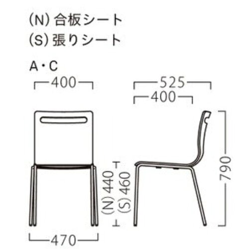 厨房機器と店舗用品 TENPOSの業務用椅子【プロシード】サーフイスA-BL1 21803-A 幅400×奥行525×高さ790 シート高440(mm)/業務用/新品/送料無料｜アングル2