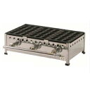 【プロ用/新品】【伊東金属】たこ焼き器 18穴/鉄鋳物 3連 183SH 幅595×奥行358×高さ190mm【送料別途見積】【保証なし】