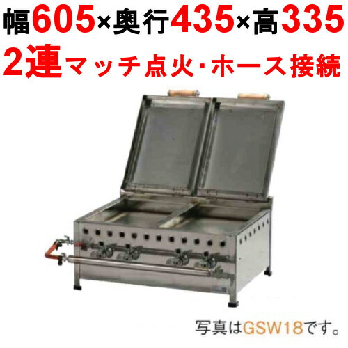 楽天市場】餃子焼き器(キッチン用品・食器・調理器具)の通販 楽天市場】餃子焼き器(キッチン用品・食器・調理器具)の通販