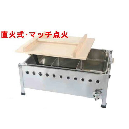 楽天市場】カセットコンロ キャンプ(業務用おでん鍋|業務用 楽天市場】カセットコンロ キャンプ(業務用おでん鍋|業務用