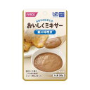 おいしくミキサー 鯖の味噌煮/【567700 50g】/業務用/新品/小物送料対象商品(4)