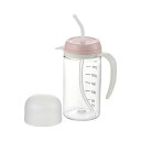 使っていいね!飲みやすいストローコップ300/【140040】/業務用/新品/小物送料対象商品