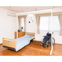 かるがるサテライト 標準セット/【510060】×1組/業務用/新品/送料無料