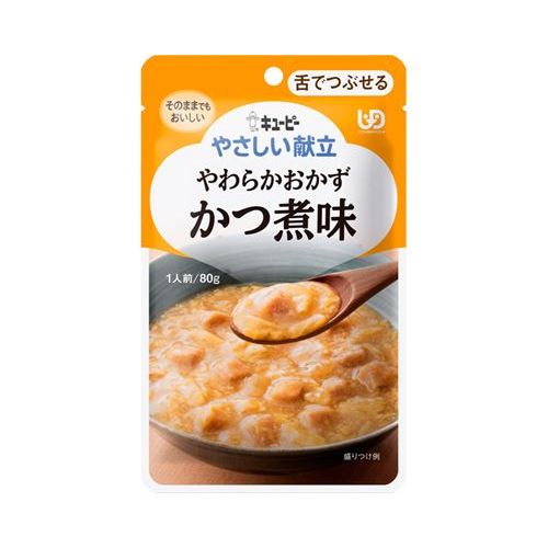 キユーピーやさしい献立 Y3-32 やわらかおかず かつ煮味/【22157 80g】/業務用/新品/小物送料対象商品
