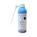 介護のお助け泡スプレー ポータブルトイレ専用シューポン/【300mL】/業務用/新品/小物送料対象商品(4)