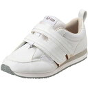 Vステップ 06 男女兼用 7E 片足/【30.0cm ホワイト 右足】/業務用/新品/小物送料対象商品