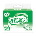 業務用 簡単テープ止めタイプ Lサイズ/【17665→18106 26枚】/業務用/新品/小物送料対象商品(4)
