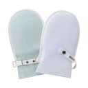 フドーてぶくろNo.2(甲側メッシュ) M 左右1組/【105802 ブルー】×1組/業務用/新品/小物送料対象商品(4)