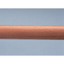 φ35 フリースタイル手すり フラットタイプ 4m/【EWT24AF35 #BF(ブラウン)】×1組/業務用/新品/小物送料対象商品