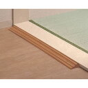 段差解消スロープ 定尺タイプ 幅76cm/【EWA112SH40 #BF(ブラウン)】×1組/業務用/新品/小物送料対象商品