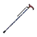 ステッキベーシック 伸縮S/【WB3718 花柄青】×1組/業務用/新品/小物送料対象商品(4)