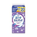 リフレ 超うす安心パッド まとめ買いパック 300cc/【17970→18421 20枚】/業務用/新品/小物送料対象商品